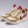 Nike Mars Yard.
