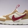 Nike Mars Yard.